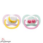 pacifier-avent-6-18m-scf080-09-ultra-air