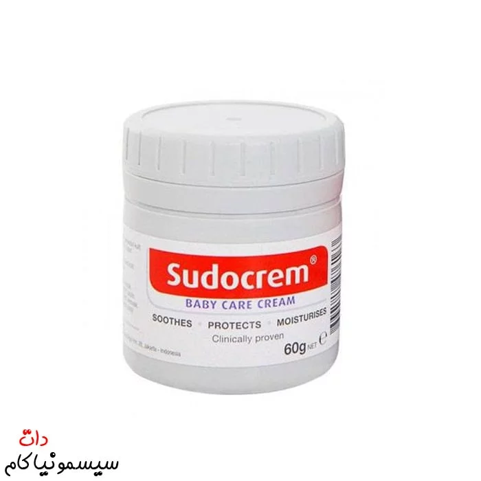 sudocrem-60g