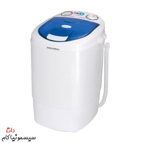 niko-mini-wash-2-5-kg-model-n1-(1)