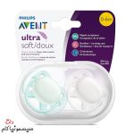 pacifier-avent-0-6m-SCF210-(2)