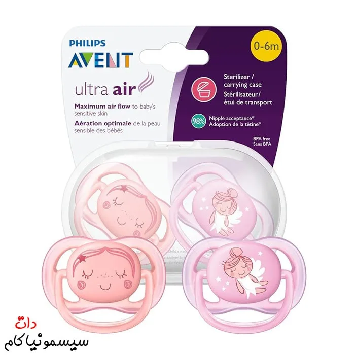 pacifier-avent-0-6m-ultra-air-SCF345-(3)