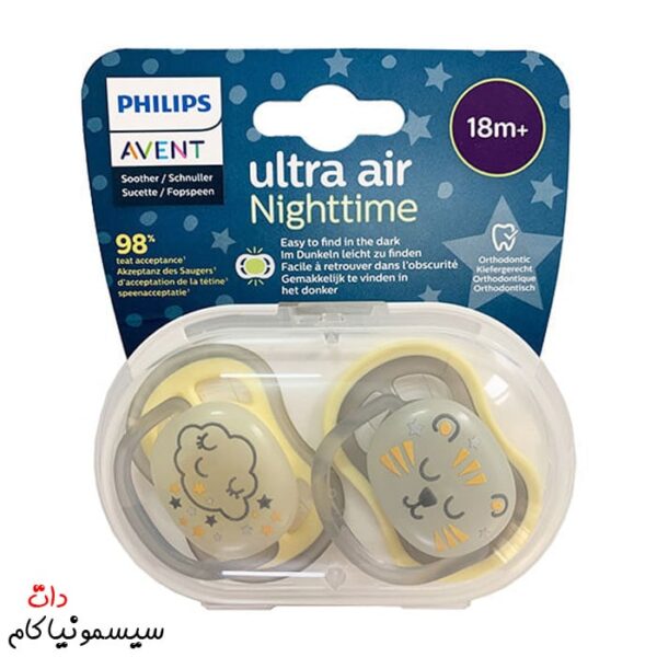 pacifier-avent-18m-nighttime-scf376-01-(2)