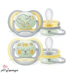 pacifier-avent-18m-nighttime-scf376-01-(3)