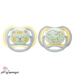 pacifier-avent-18m-nighttime-scf376-01-(4)