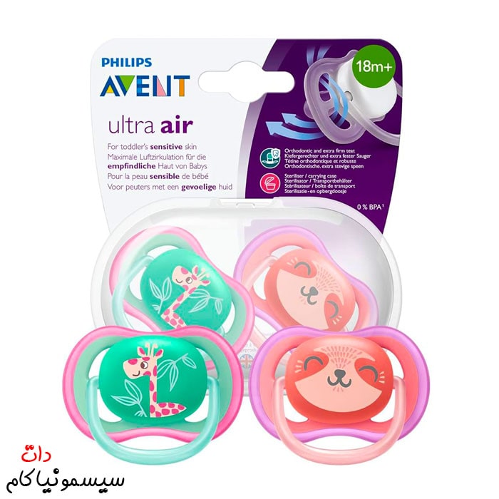 pacifier-avent-18+m-ultra-air-SCF349-(1)