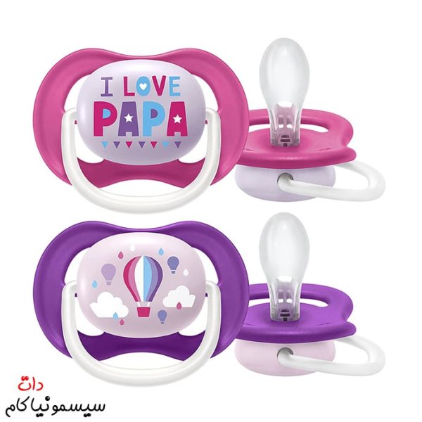 pacifier-avent-6-18m-scf080-04-ultra-air-(2)