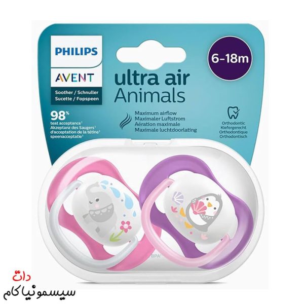 pacifier-avent-6-18m-ultra-air-SCF080-(1)