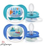 pacifier-avent-6-18m-ultra-air-SCF080-(2)