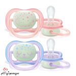 pacifier-avent-0-6m-scf376-12-nighttime-(2)