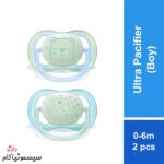 pacifier-avent-6-18m-scf376-11-nighttime-(2)