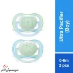 pacifier-avent-6-18m-scf376-11-nighttime-(2)