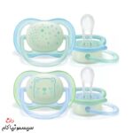 pacifier-avent-6-18m-scf376-11-nighttime-(4)