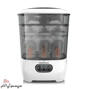 دستگاه-استریل-و-خشک-کن-4-کاره-بی‌بی-برزا-مدل-ادونس-advanced (1)