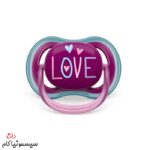 پستانک-اونت-بالای-18-ماه-الترا-ایر-فیل-و-LOVE-کد-SCF349/22