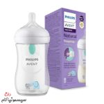 شیشه-شیر-260-میل-سوپاپدار-اونت-طرح-فیل-SCY673/81-02