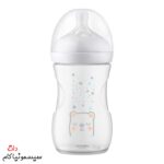 شیشه-شیر-اونت-260-میل-سوپاپدار-خرس-و-ستارگان-SCY673/82-01