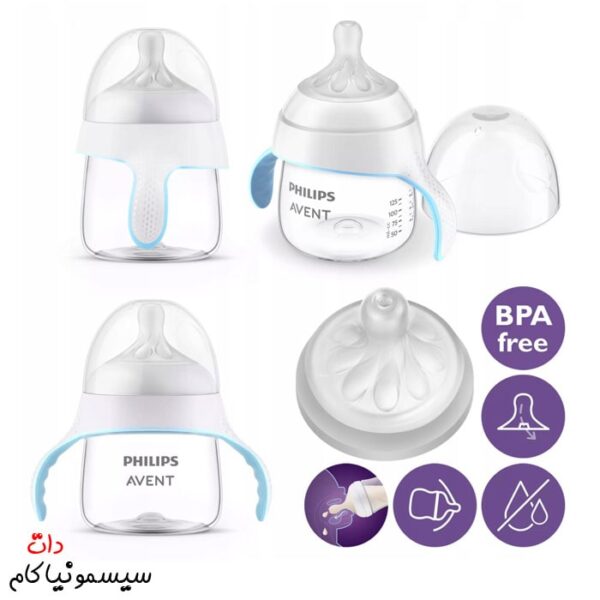 شیشه-شیر-دسته‌دار-150-میل-اونت-سری-ریسپانس-SCF263/61-05