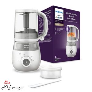 غذاساز-و-مخلوط‌کن-چهار-کاره-فیلیپس-اونت-پرمیوم-SCF883/01-03