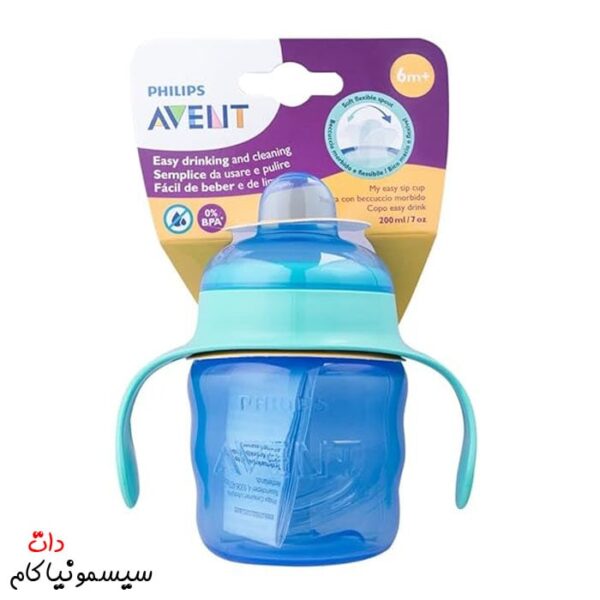 لیوان-دسته‌دار-آبخوری-اونت-با-دهنه-تمام-سیلیکونی-SCF551/05-03