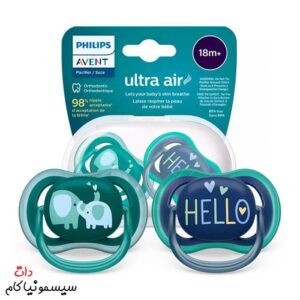 پستانک-اونت-الترا-ایر-بالای-18-ماه-فیل-و-HELLO-کد-SCF349/18 (1)