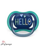پستانک-اونت-الترا-ایر-بالای-18-ماه-فیل-و-HELLO-کد-SCF349/18 (4)