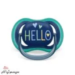 پستانک-اونت-الترا-ایر-بالای-18-ماه-فیل-و-HELLO-کد-SCF349/18 (4)