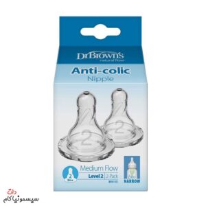 سرشیشه-دکتر-براون-+3m-شماره-2-آنتی‌کولیک-دهنه-باریک-322-INTL-2