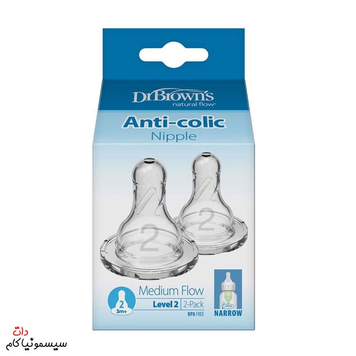 سرشیشه-دکتر-براون-+3m-شماره-2-آنتی‌کولیک-دهنه-باریک-322-INTL-2