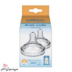سرشیشه-دکتر-براون-+6m-شماره-3-آنتی‌کولیک-WN3201-INTL-06