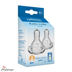 سرشیشه-دکتر-براون-+6m-شماره-3-آنتی‌کولیک-دهنه-باریک 332-INTL-4