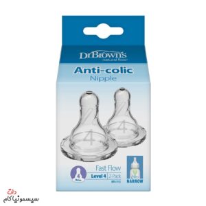 سرشیشه-دکتر-براون-+9m-شماره-4-آنتی‌کولیک-دهنه-باریک-313-INTL-4