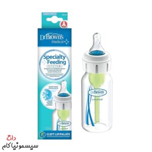 شیشه-شیر-250-میل-دکتر-براون-medical-شکاف-کام-SB815-MED-01
