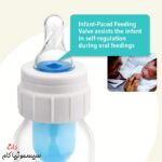 شیشه-شیر-250-میل-دکتر-براون-medical-شکاف-کام-SB815-MED-03