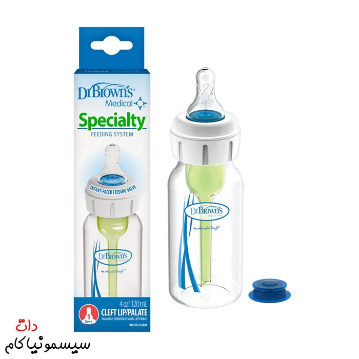 شیشه-شیر-دکتر-براون-120-میل-medical-شکاف-کام-SB417-INTL-MED-01