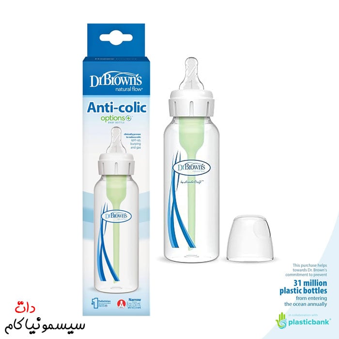 شیشه-شیر-دکتر-براون-250-میل-آنتی‌کولیک-آپشن‌پلاس-SB81005-1