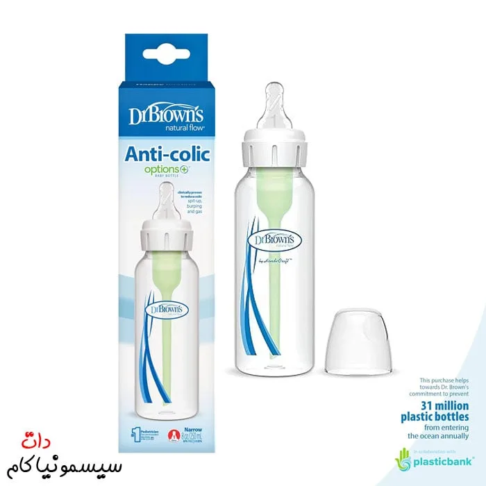 شیشه-شیر-دکتر-براون-250-میل-آنتی‌کولیک-آپشن‌پلاس-SB81005-1