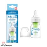 شیشه-شیر-دکتر-براون-60-میل-آپشن‌پلاس-آنتی‌کولیک-SB2100-GBX-03