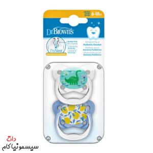 پستانک-دکتر-براون-6-18-ماه-دایناسور-و-لیمو-PV22402-SPX-02