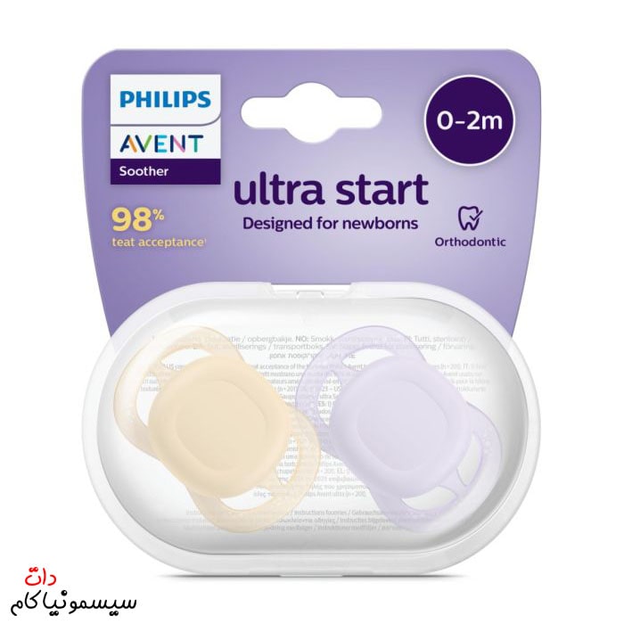 پستانک-اونت-0-تا-2-ماه-ultra-start-الترا-ستارت-SCF075/05-1