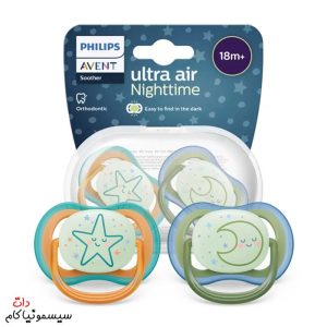 پستانک-شب-تاب-فیلیپس-اونت-مثبت-18-ماه-ستاره-و-ماه-SCF376/23-1