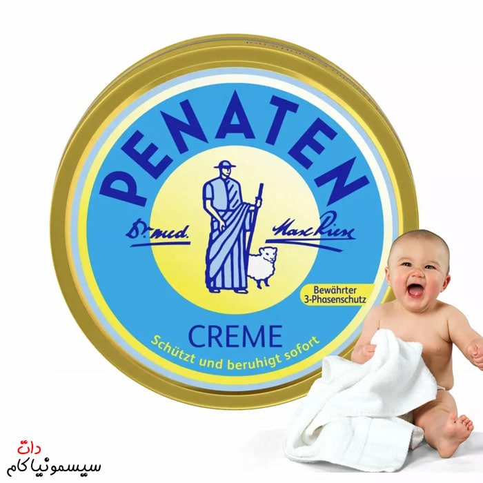 کرم-سوختگی-پناتن-penaten-مخصوص-کودکان-و-بزرگسالان-50-میل-3