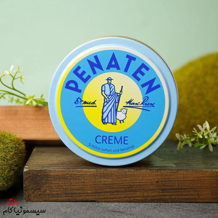 کرم پناتن penaten مخصوص سوختگی 150 میل کرم-پناتن-penaten-مخصوص-سوختگی-150-میل-2