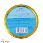 کرم-پناتن-penaten-مخصوص-سوختگی-150-میل-3