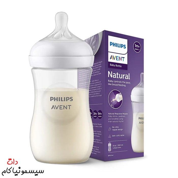 صفحه اصلی baby-bottle-avent-260-ml-SCY90091-response-(1)